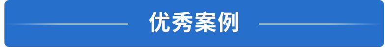 企业政策动画宣传片制作mg动画flash动画制作3d产品工程动画设计